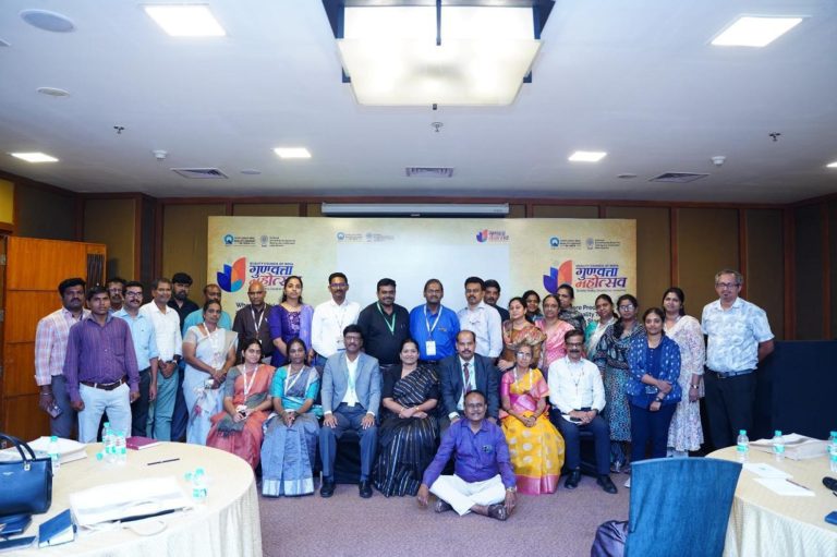 Gunvatta Mahotsav 2026