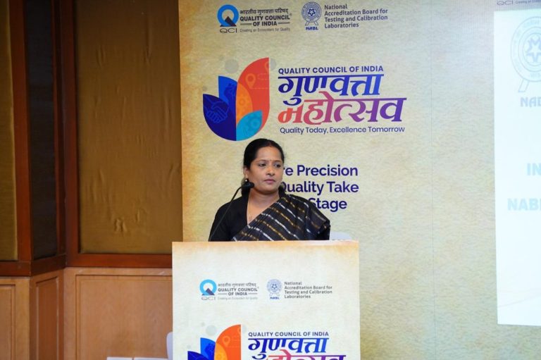 Gunvatta Mahotsav 2026