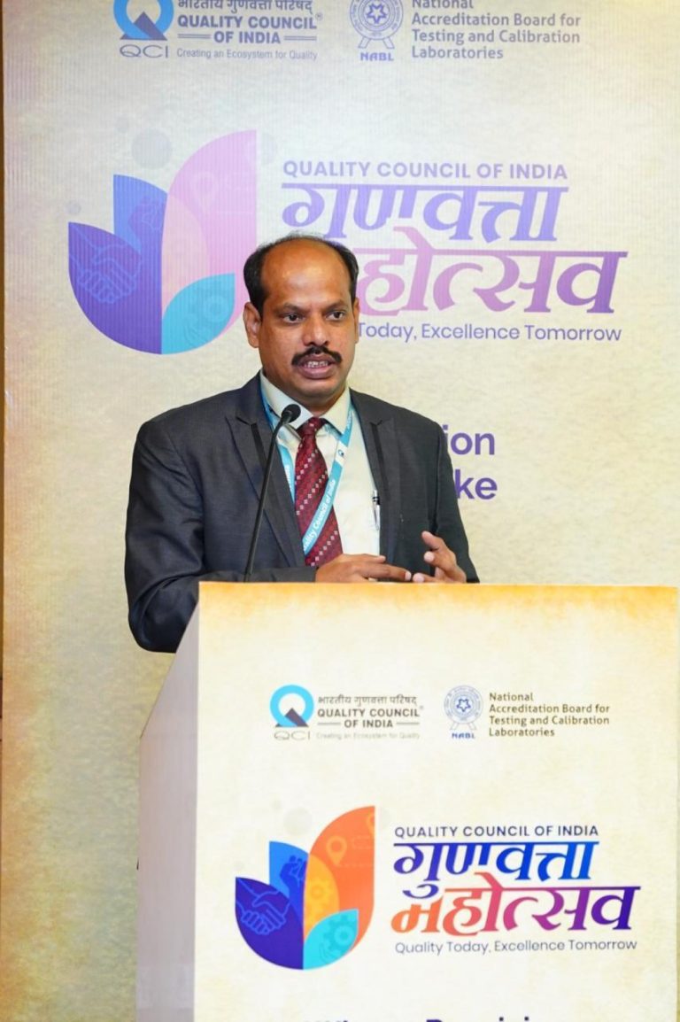 Gunvatta Mahotsav 2026