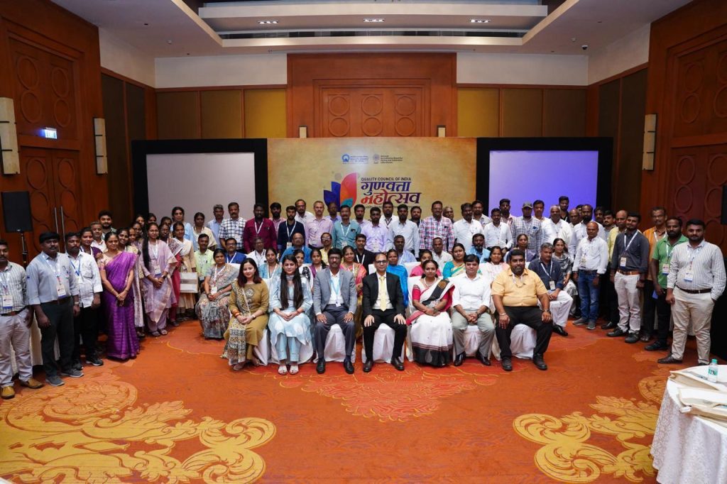 Gunvatta Mahotsav 2026