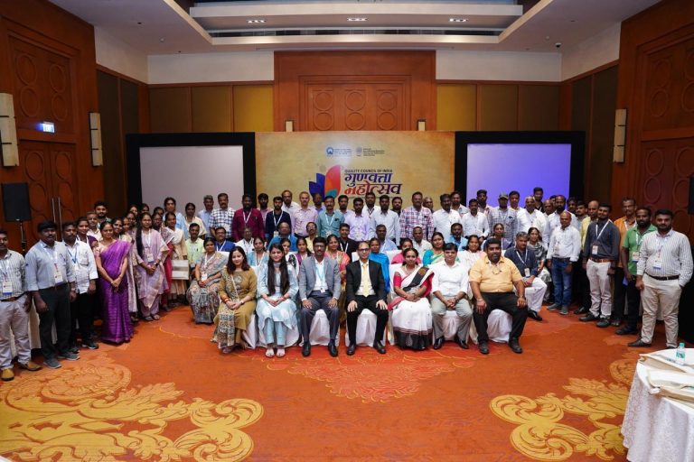 Gunvatta Mahotsav 2026